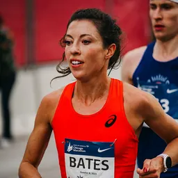 Portrait of Emma Bates