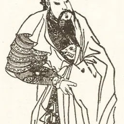 Portrait of Zhao Yun