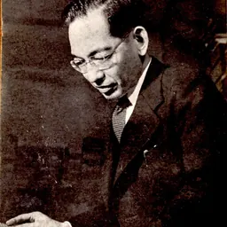 Portrait of Kōjirō Yoshikawa