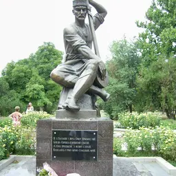 Portrait of Aşıq Ümer