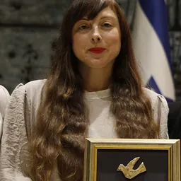 Portrait of Rita Ḳogan