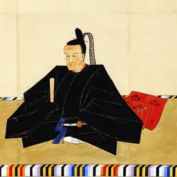 Portrait of Tokugawa Ieyoshi