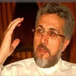 Portrait of Ishaq Gailani