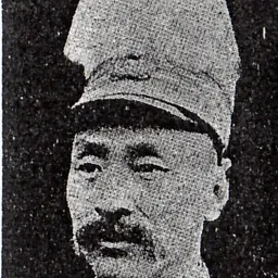 Portrait of Li Jinglin
