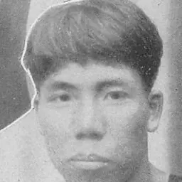 Portrait of Masaji Kiyokawa