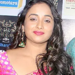 Portrait of Rani Chatterjee