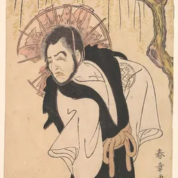 Portrait of Nakamura Utaemon I
