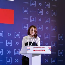 Portrait of Yulia Ogloblina