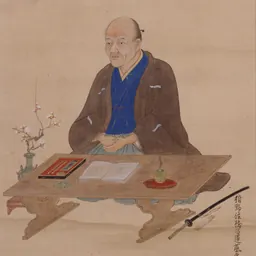 Portrait of Kaibara Ekken