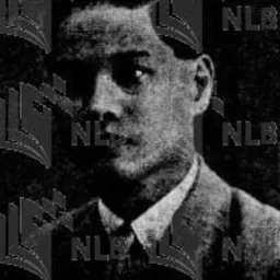 Portrait of Tay Lian Teck