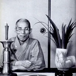 Portrait of Kawai Kanjirō