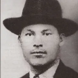 Portrait of Beltrán Cortés