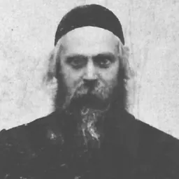Portrait of Mordechai Dovid Alpert