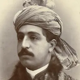 Portrait of Mohammad Ayub Khan