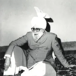 Portrait of Mirza Nasir Ahmad