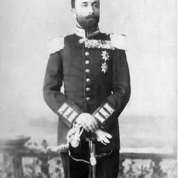 Portrait of Prince Francis Joseph of Battenberg