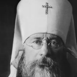 Portrait of Eulogius Georgiyevsky