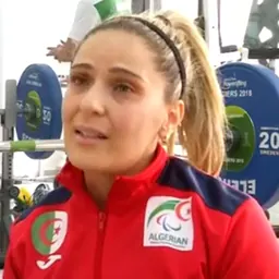 Portrait of Samira Guerioua