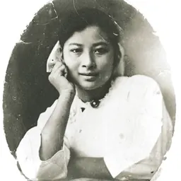 Portrait of Lei Jieqiong