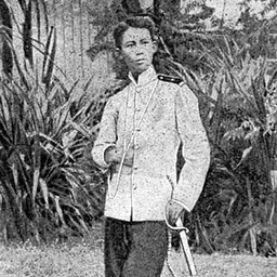 Portrait of Gregorio del Pilar
