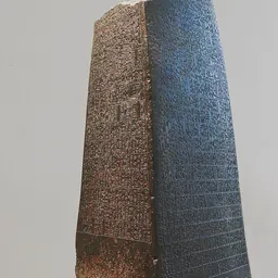 Portrait of Manishtushu
