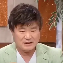 Portrait of Lee Kye-in