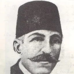 Portrait of Aram Achekbashian
