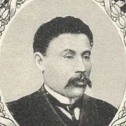 Portrait of Isaac Meir Weissenberg