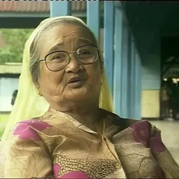 Portrait of Sariamin Ismail