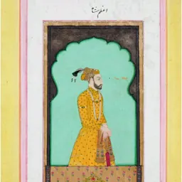 Portrait of Azam Shah