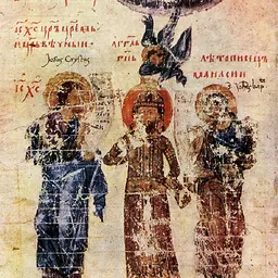 Portrait of Konstantinos Manasses