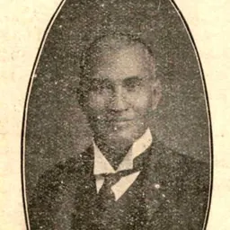 Portrait of Pramatha Nath Bose