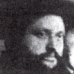 Portrait of Chaim Tzvi Teitelbaum