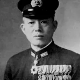 Portrait of Tadashige Daigo