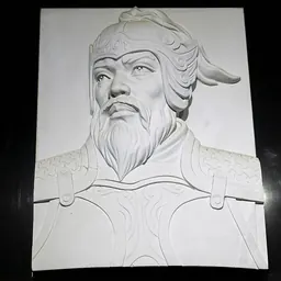 Portrait of Deng Zilong