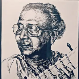 Portrait of Nikhil Banerjee
