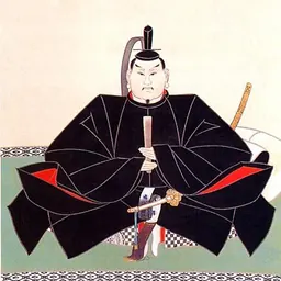 Portrait of Tokugawa Yorinobu