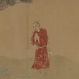 Portrait of Shi Le