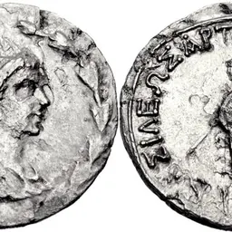 Portrait of Artaxias II