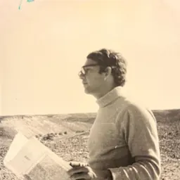 Portrait of Clinton Bailey