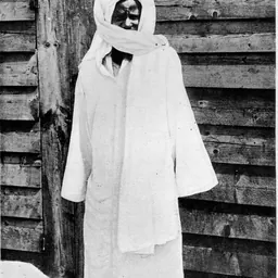Portrait of Sheikh Ahmadou Bamba