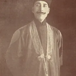Portrait of Ikbal Ali Shah