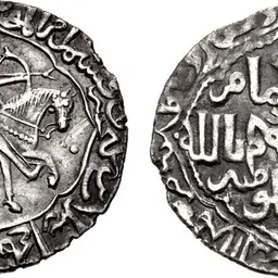 Portrait of Kilij Arslan IV
