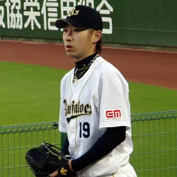 Portrait of Chihiro Kaneko