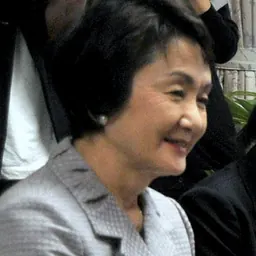 Portrait of Fumiko Hayashi