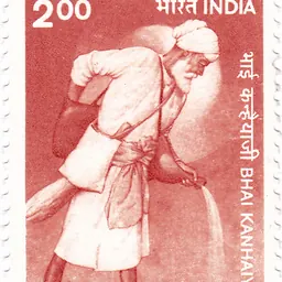 Portrait of Bhai Kanhaiya