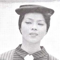 Portrait of Yoko Tani