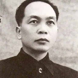 Portrait of Võ Nguyên Giáp