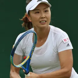 Portrait of Peng Shuai