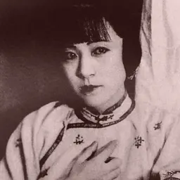 Portrait of Wang Hanlun